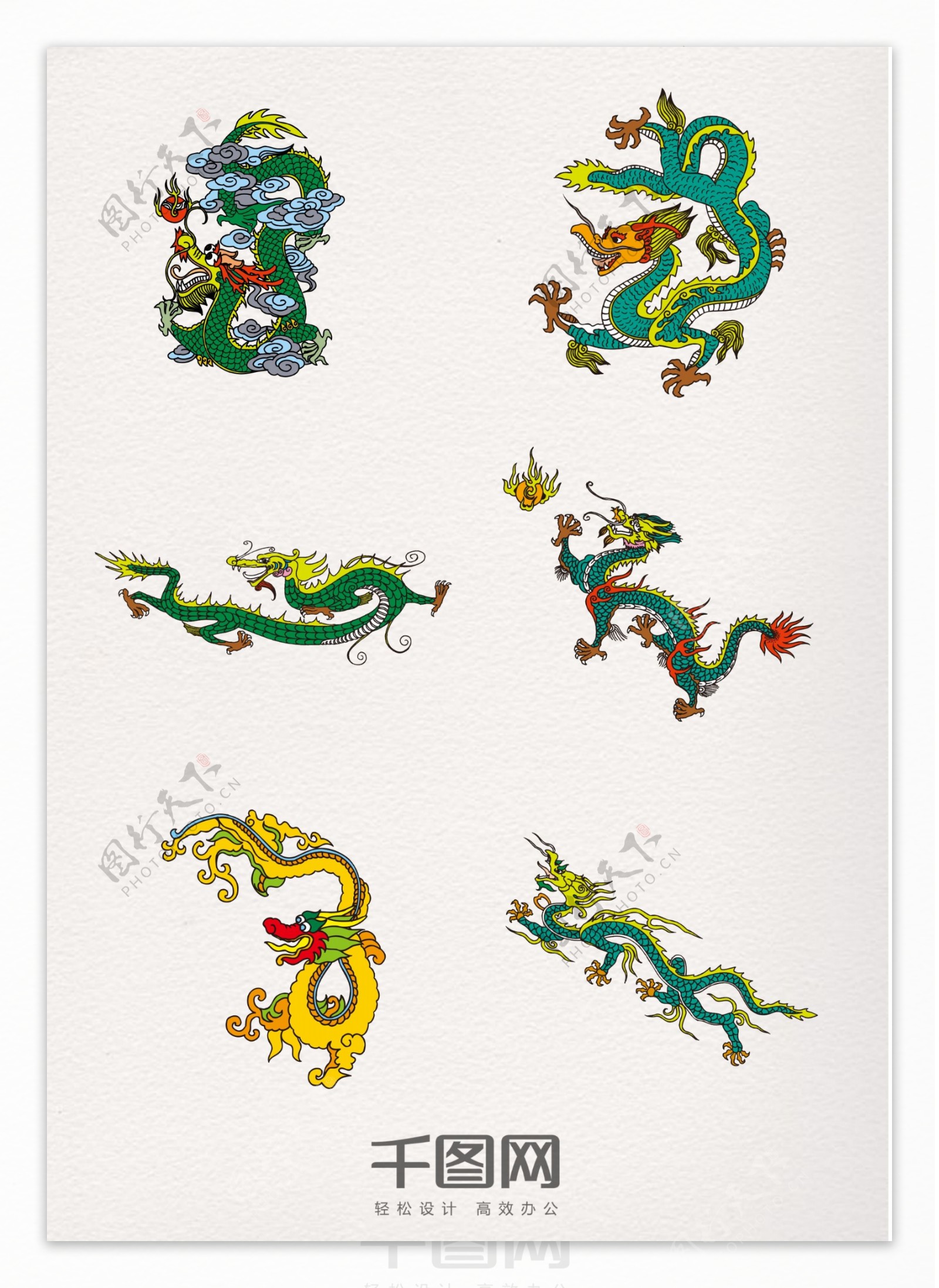 彩色印花插图背景中国龙