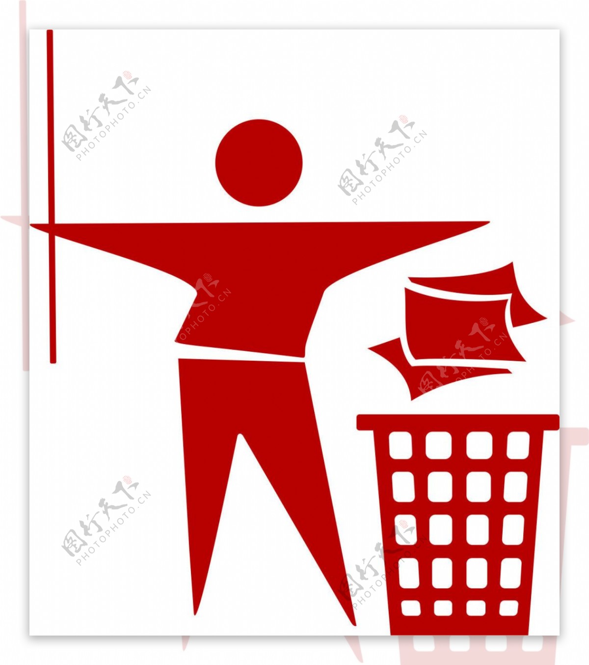 扔垃圾的小人环保标志请勿乱丢垃圾标识
