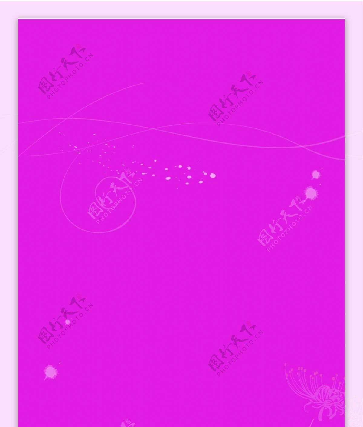 粉红色浪漫矢量海报展板背景素材