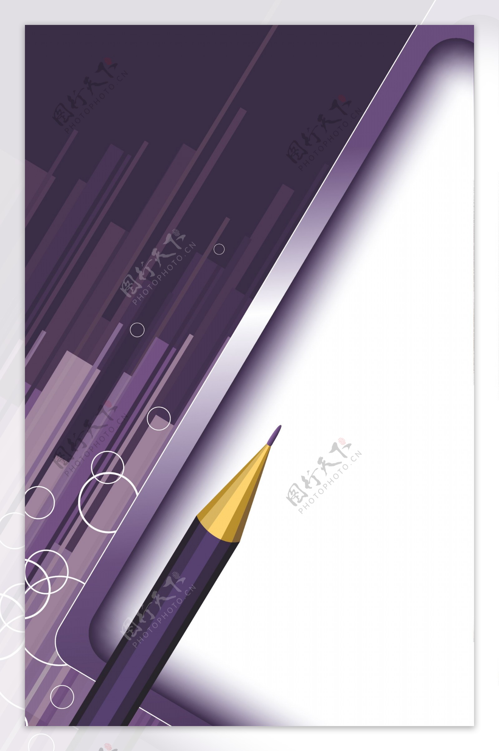 紫色写字框上的铅笔背景素材