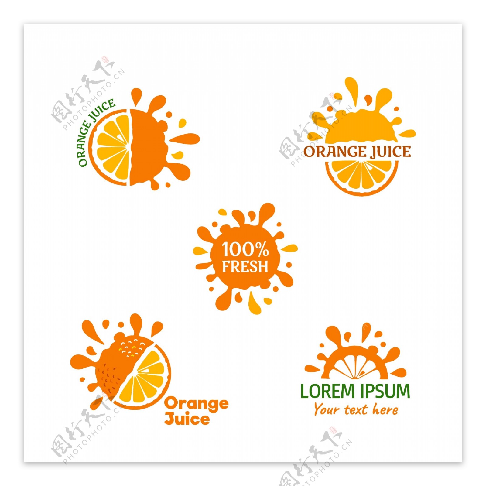 半个橙子LOGO图标设计