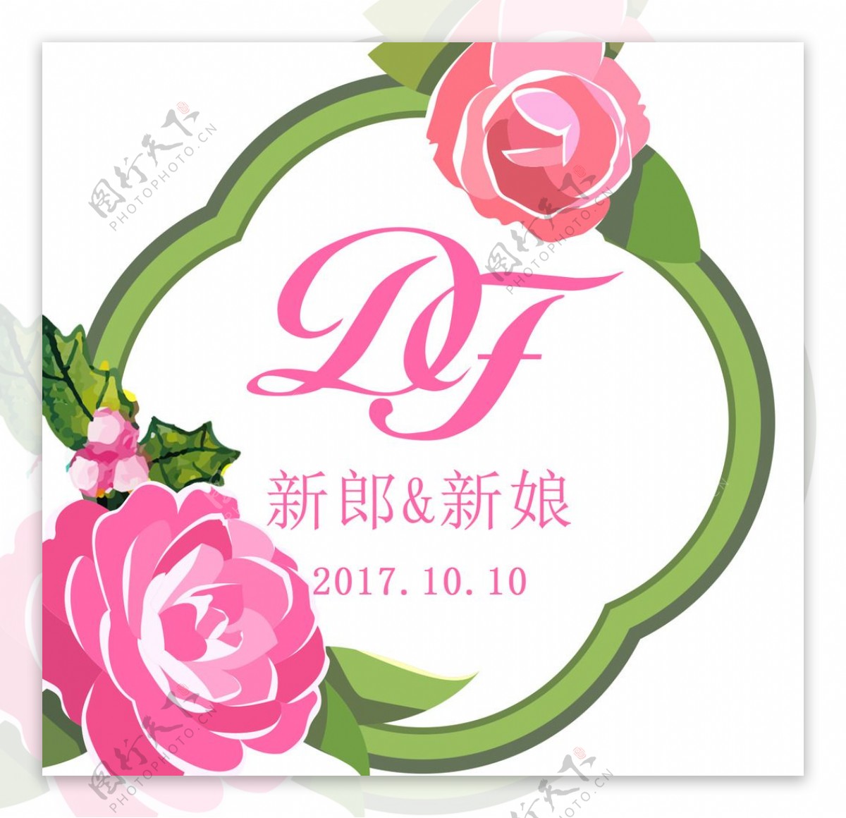 婚礼logo