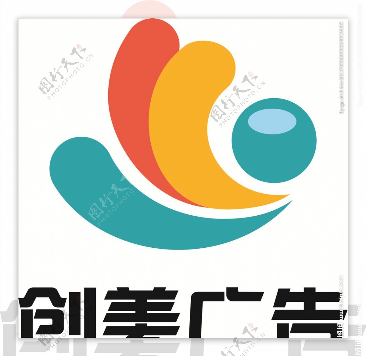 企业LOGO