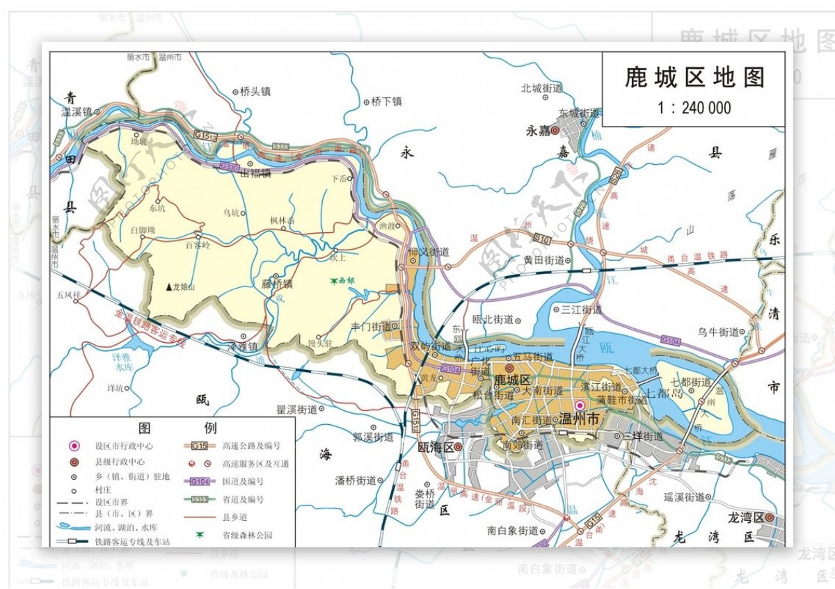 浙江温州市鹿城区标准地图32K