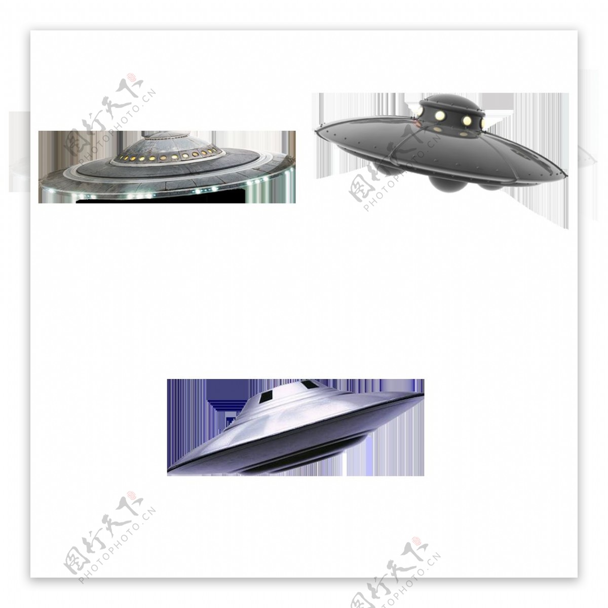 三个UFO免抠png透明图层素材
