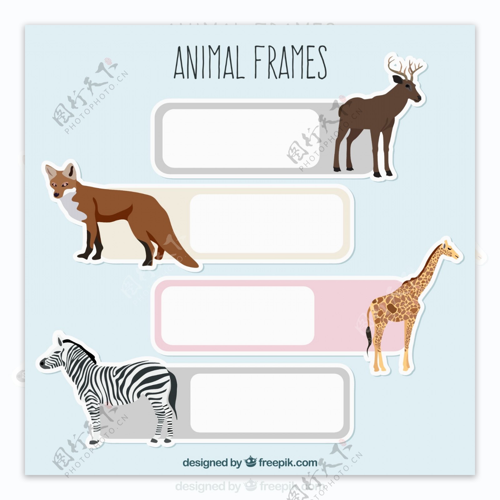 创意野生动物框架矢量素材