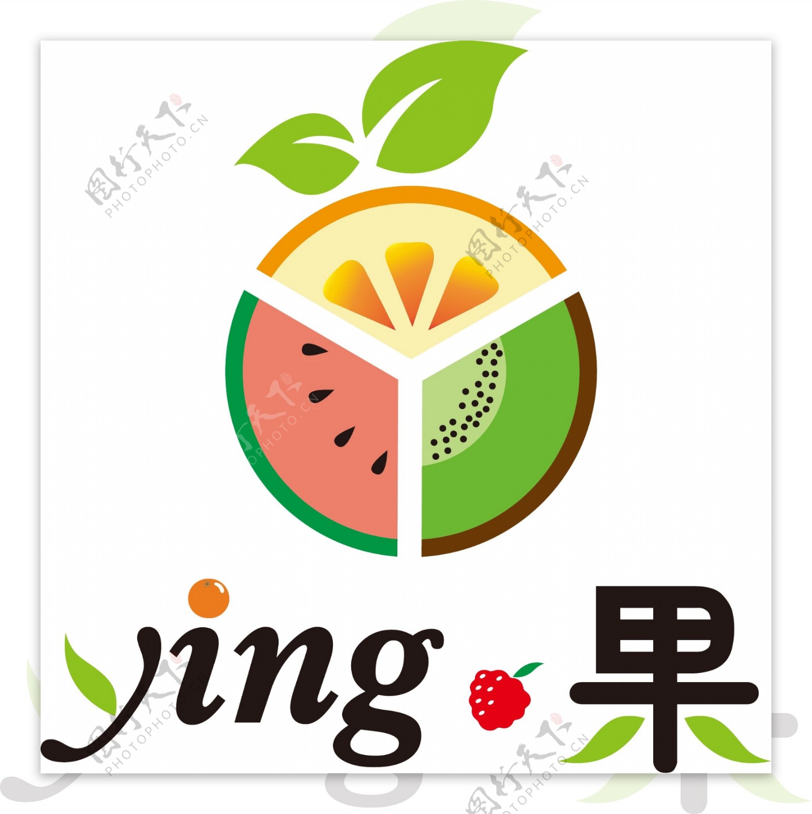 创意彩色水果logo