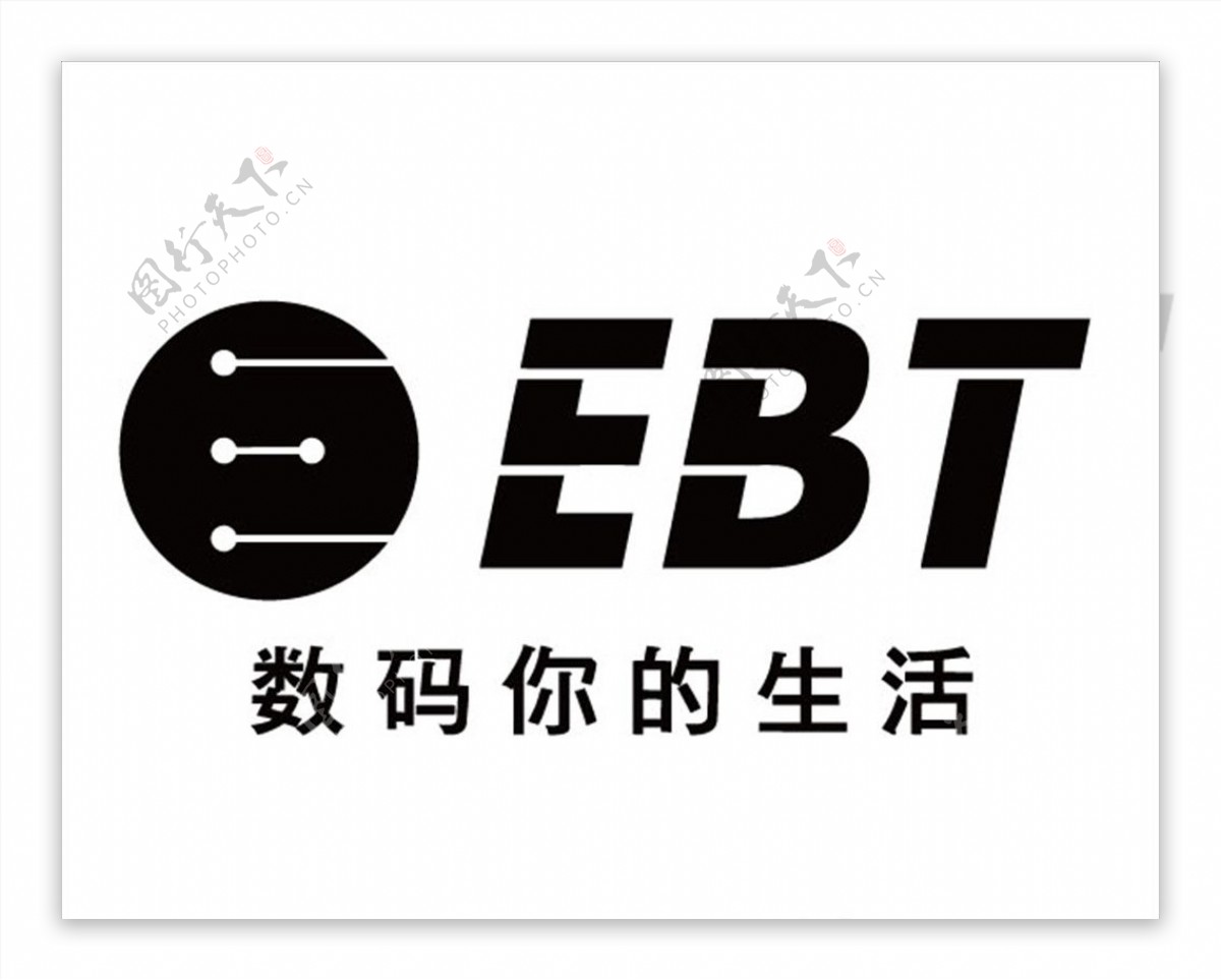 EBT数码通信品牌logo标识