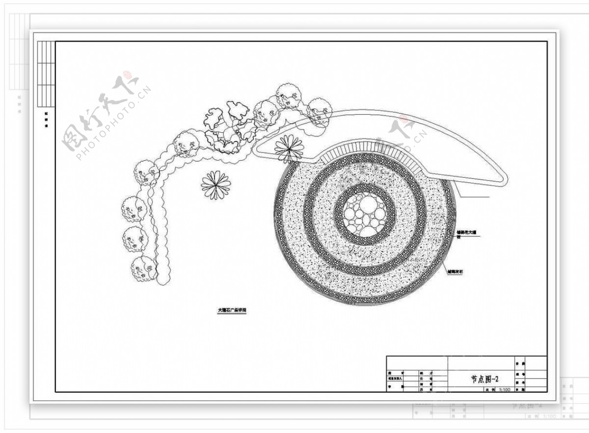 公园景观规划设计节点图CAD图纸