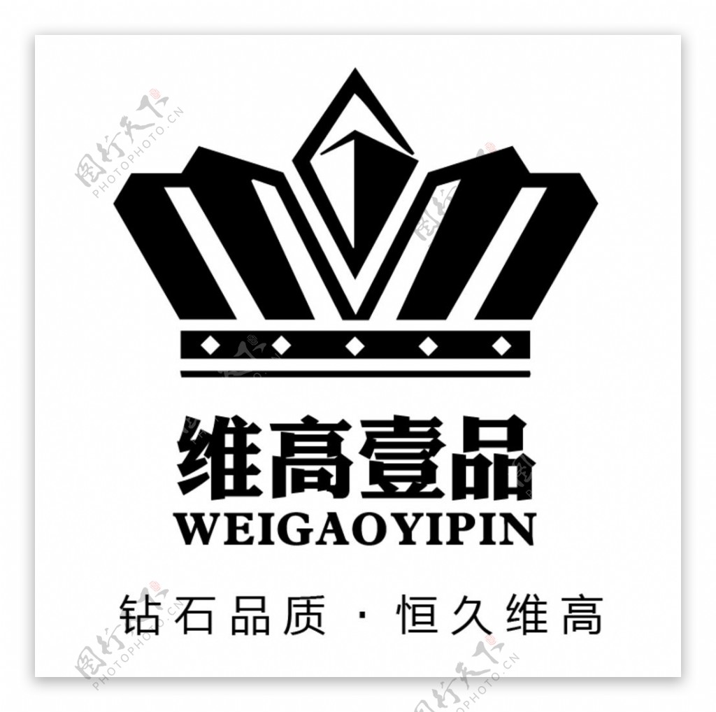 维高壹品LOGO