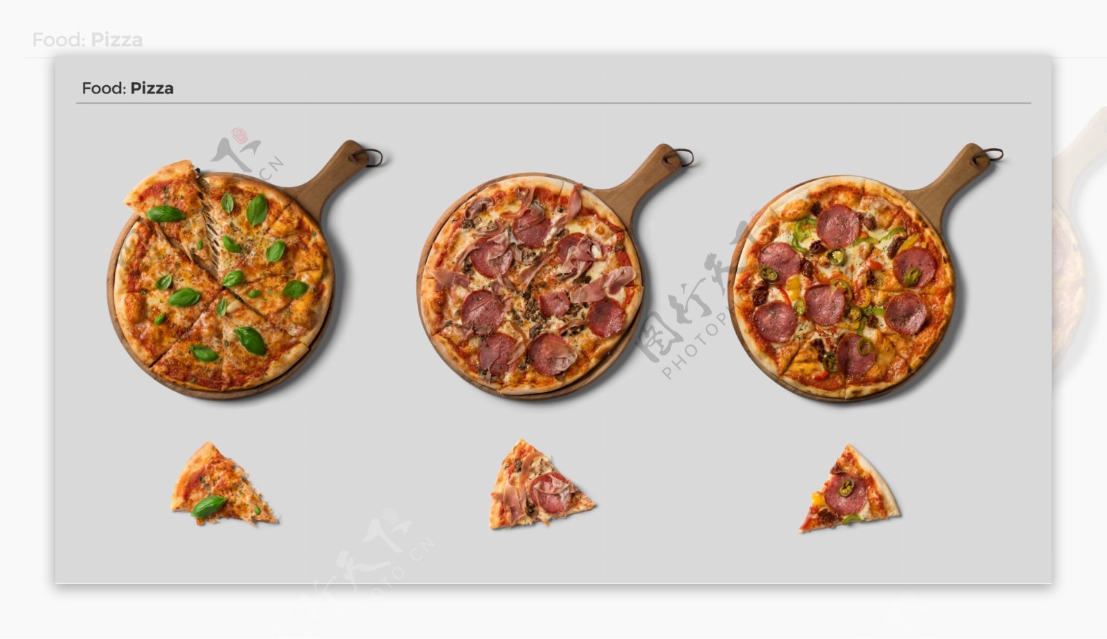 各式美味披萨背景psd源文件
