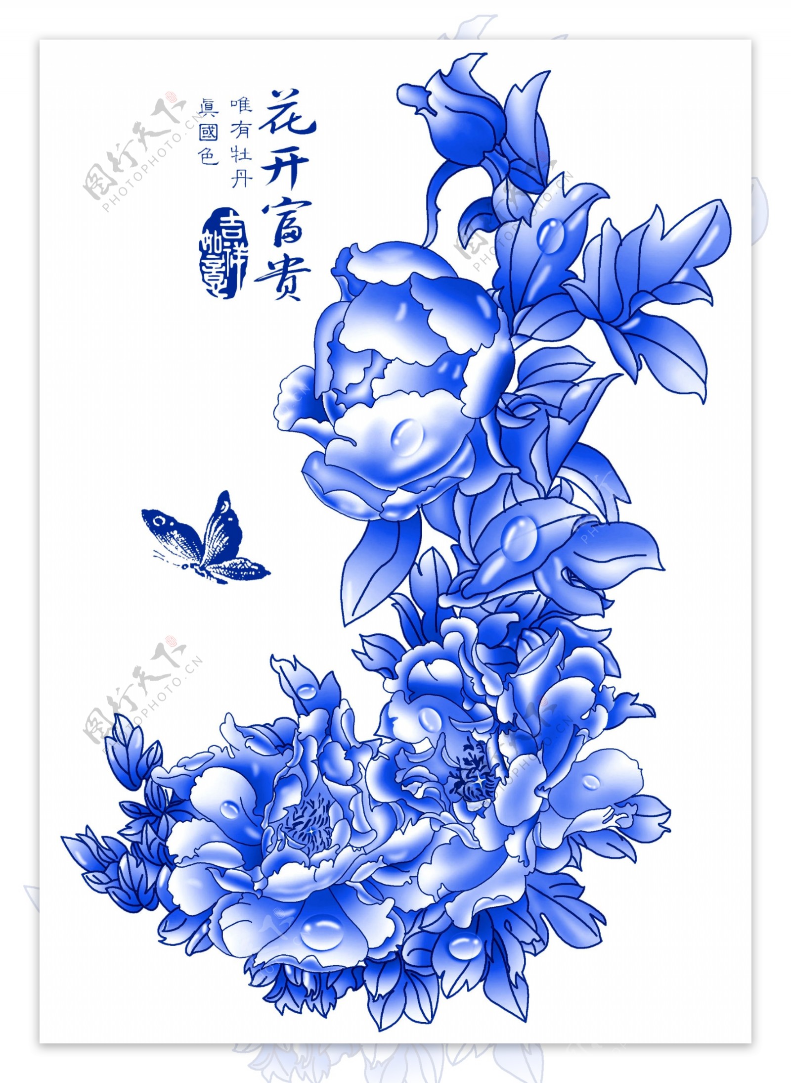 中国风青花瓷素材