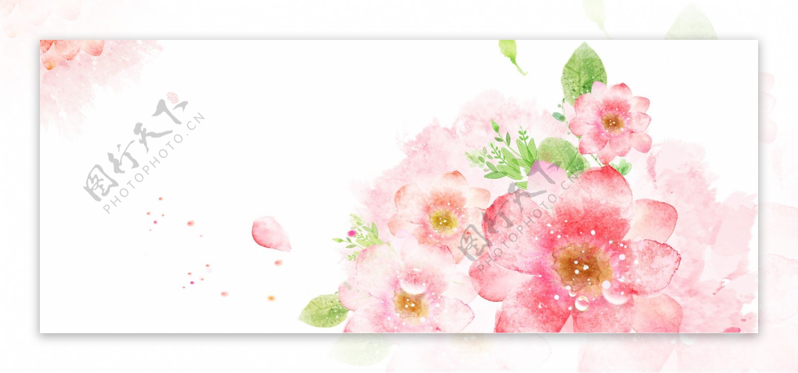 清新粉色花朵banner背景素材