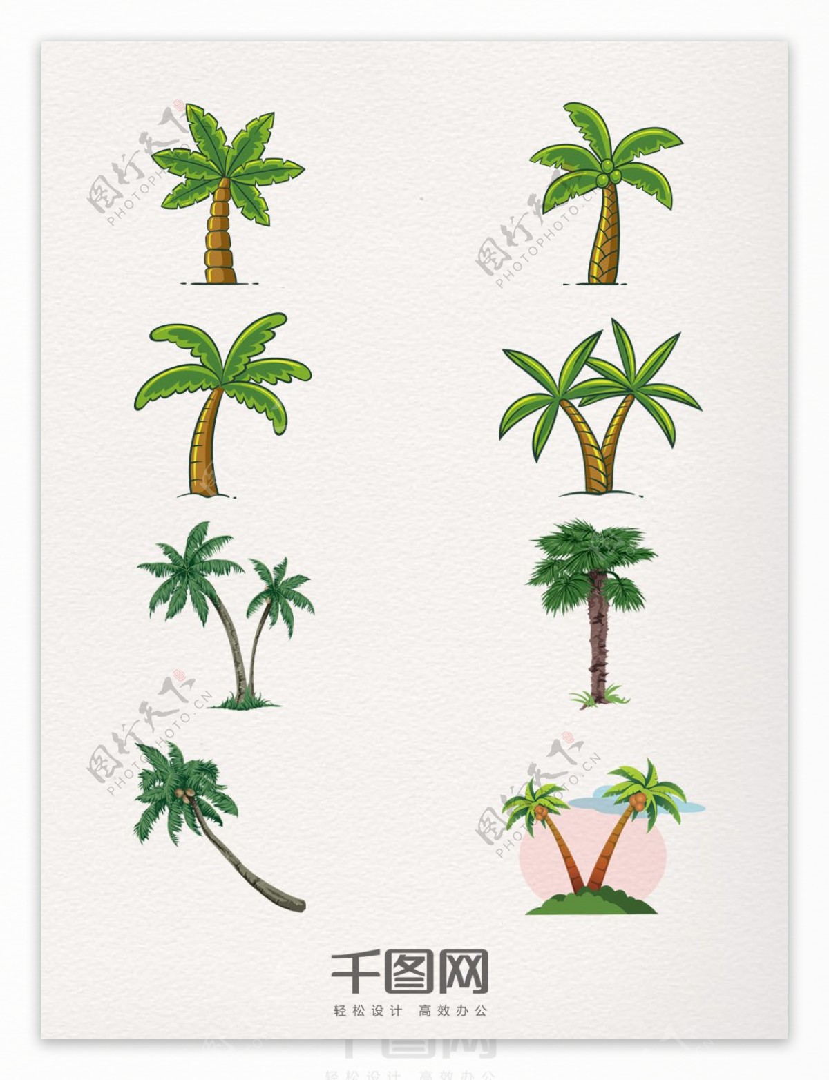 绿色手绘椰子树元素