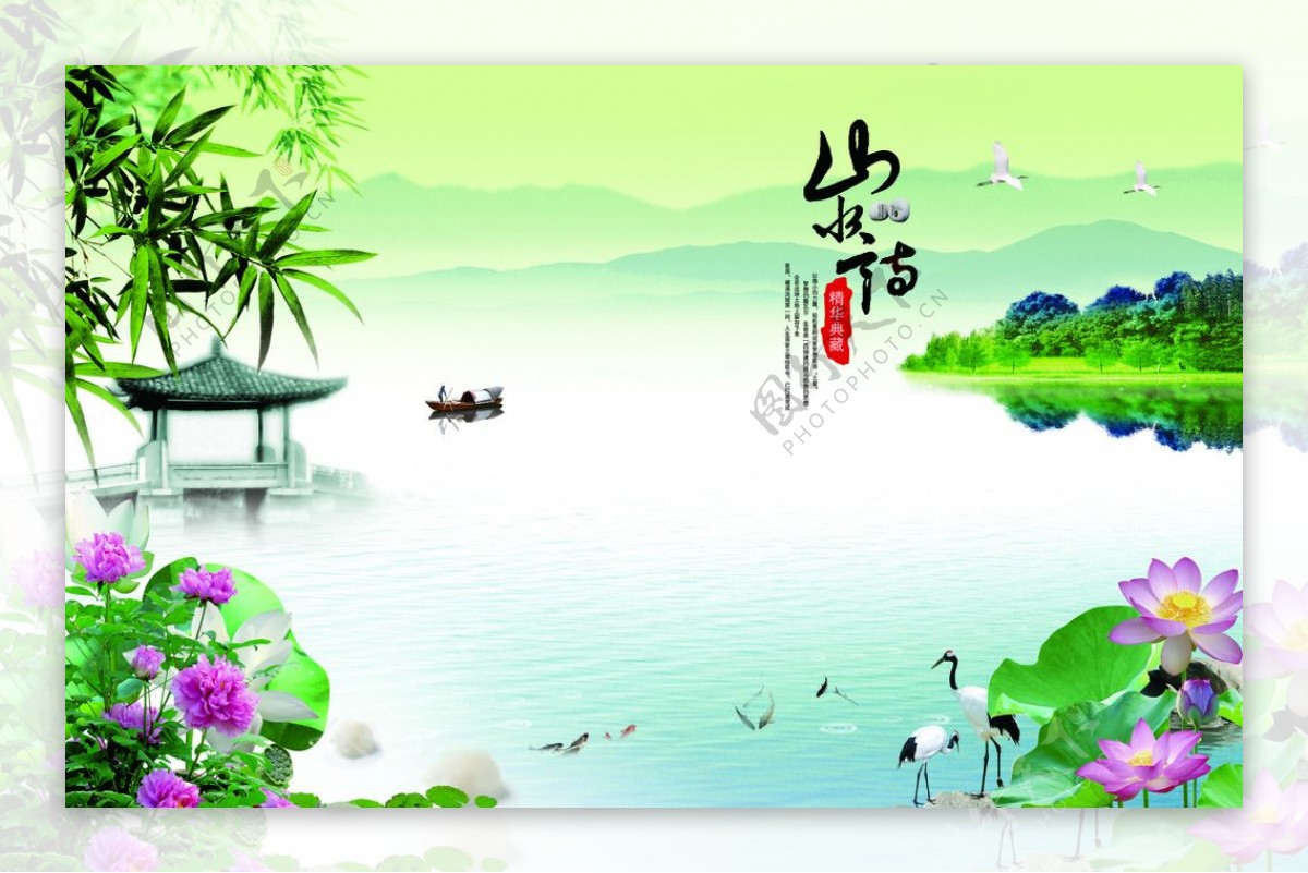 3D现代竹子和花山水画背景