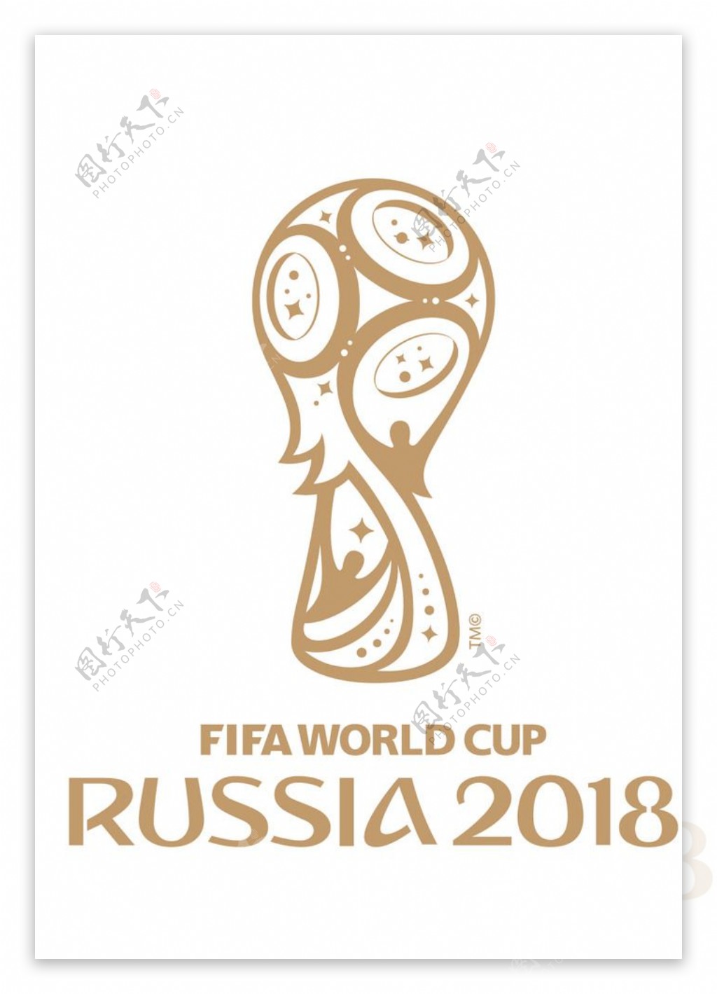 世界杯反白logo