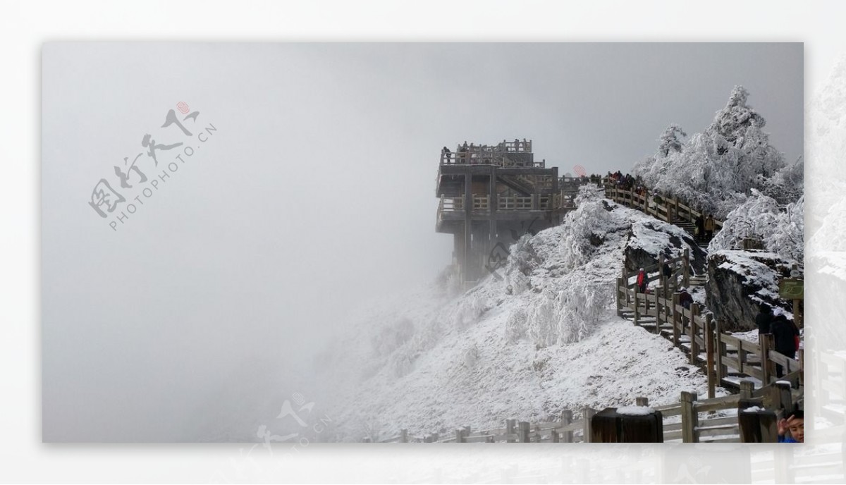 西岭雪山