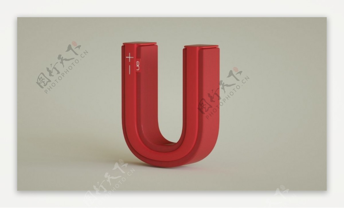 U型立体工业设计JPG