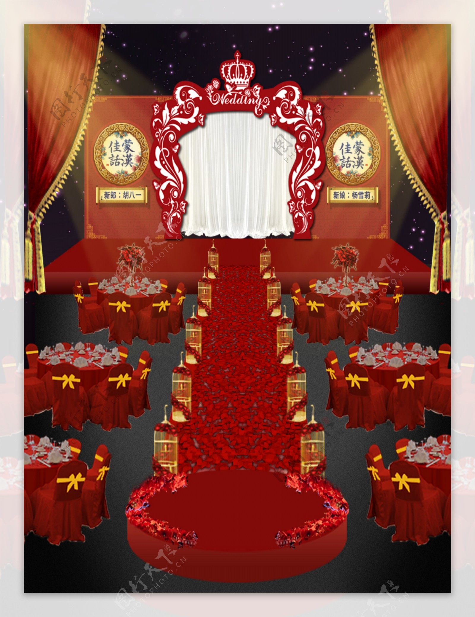 红色中式风格花纹婚礼效果图