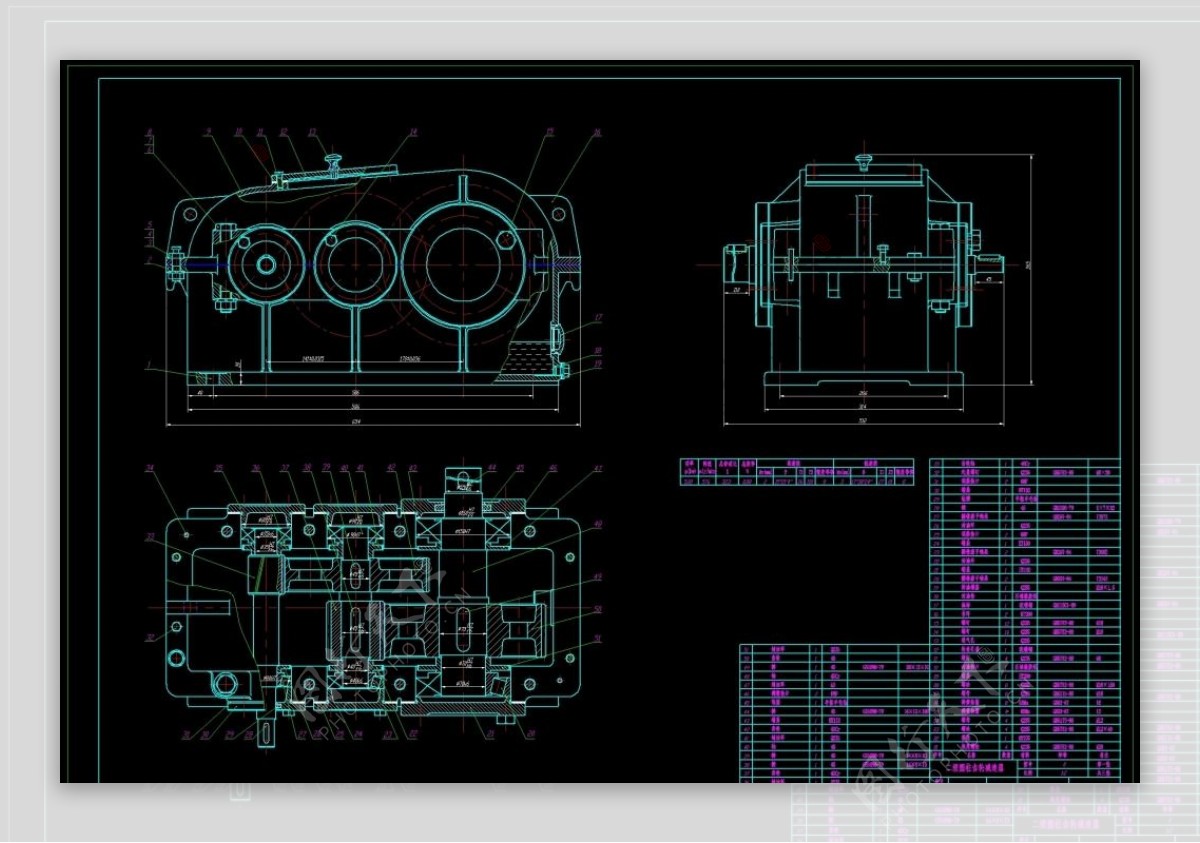 减速器装配图CAD机械图纸