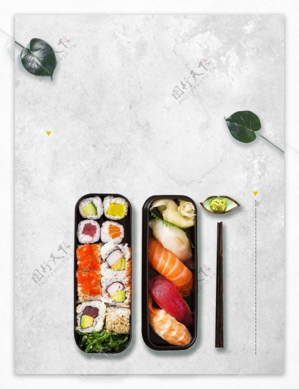美味寿司海报