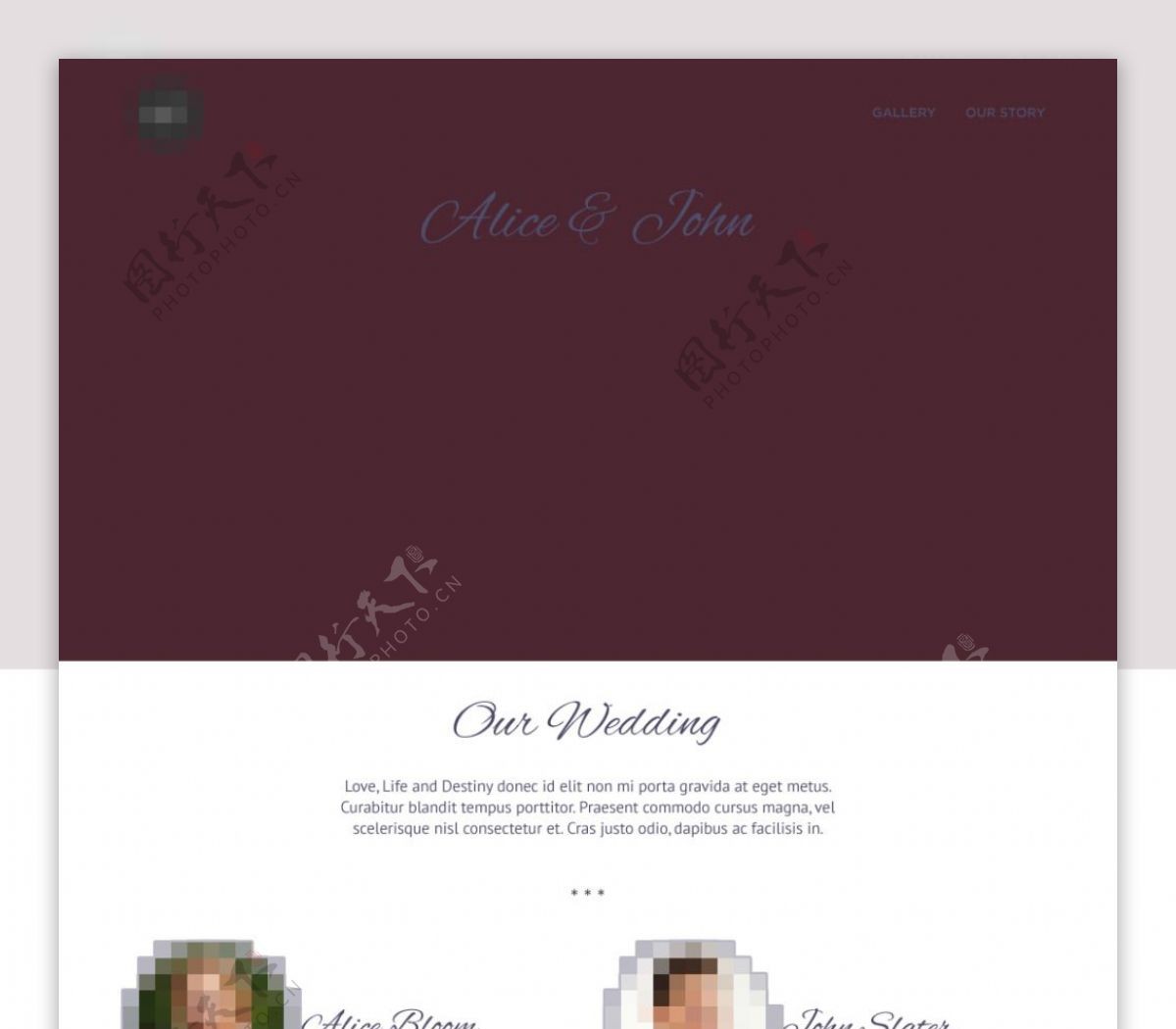 精美大气的企业婚庆婚礼结婚网站首页模板