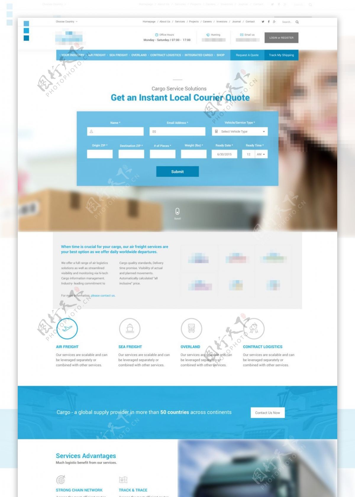 精美蓝色的企业物流快递公司网站首页设计