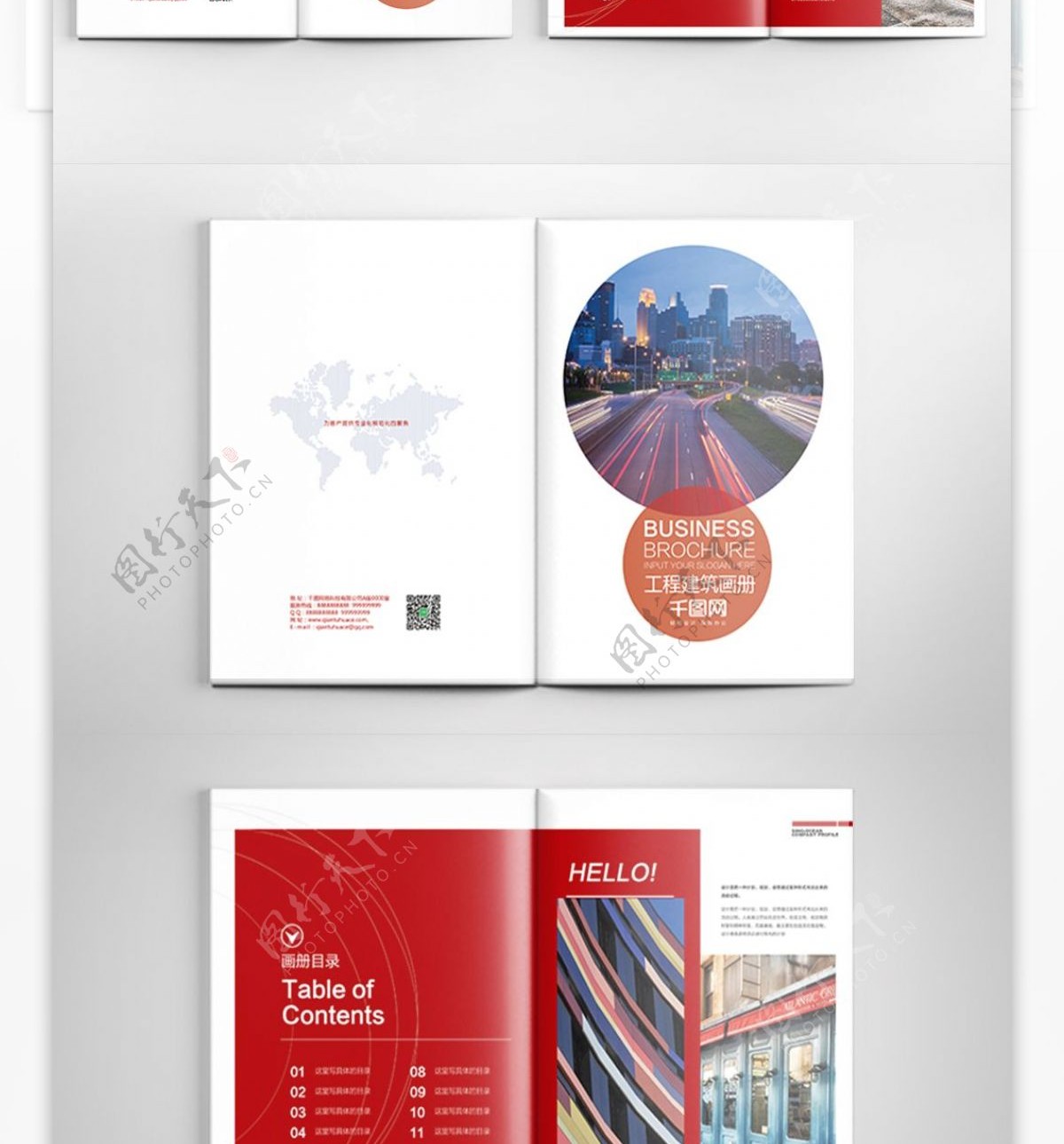 红色大气工程建筑画册PSD模板