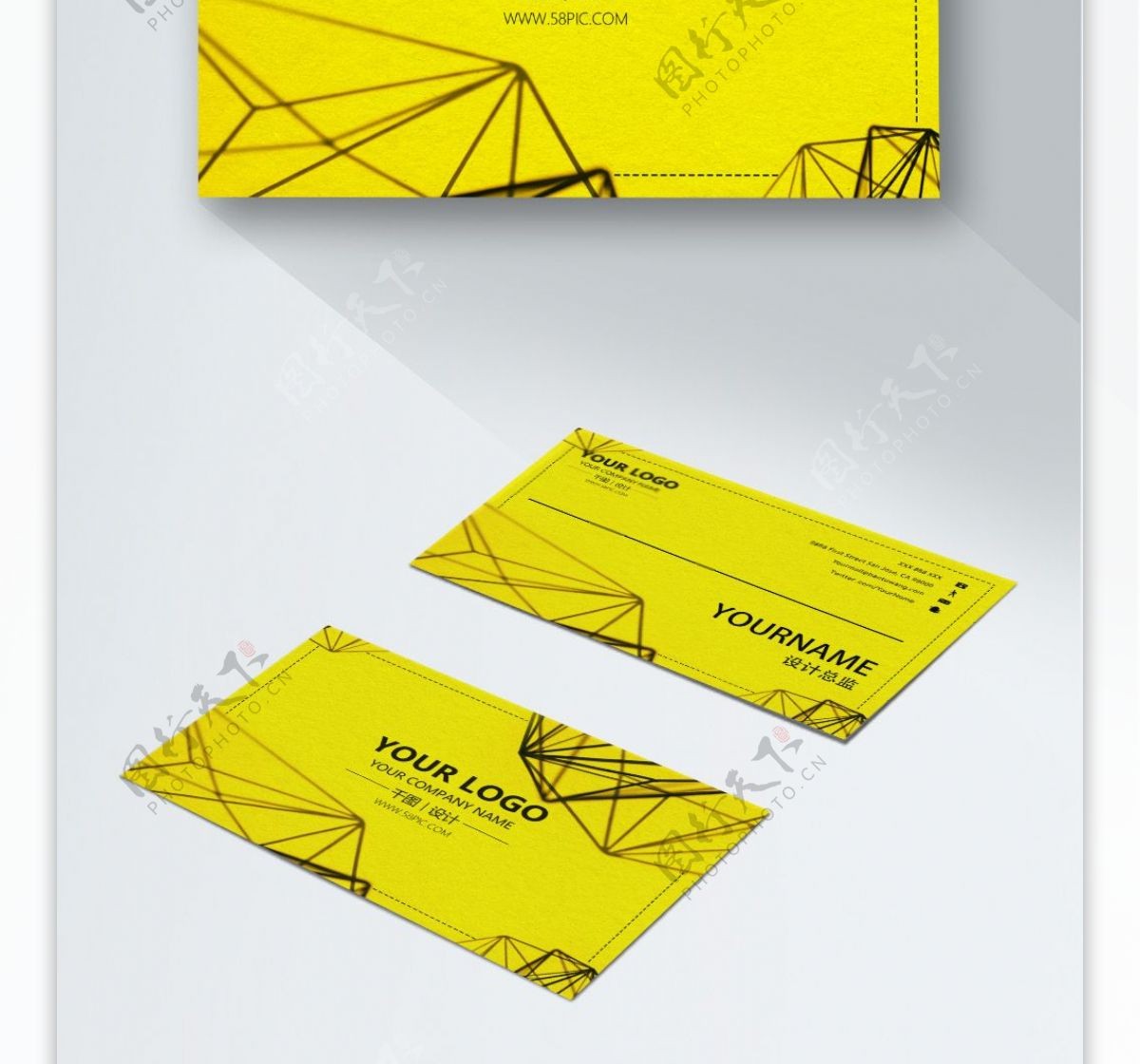 黄色简约立体感商务名片设计