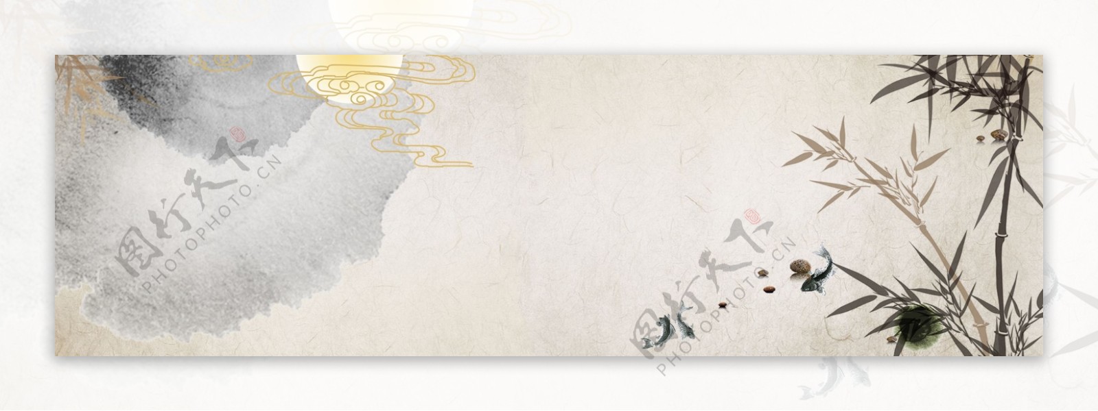 中式古典水墨banner背景设计