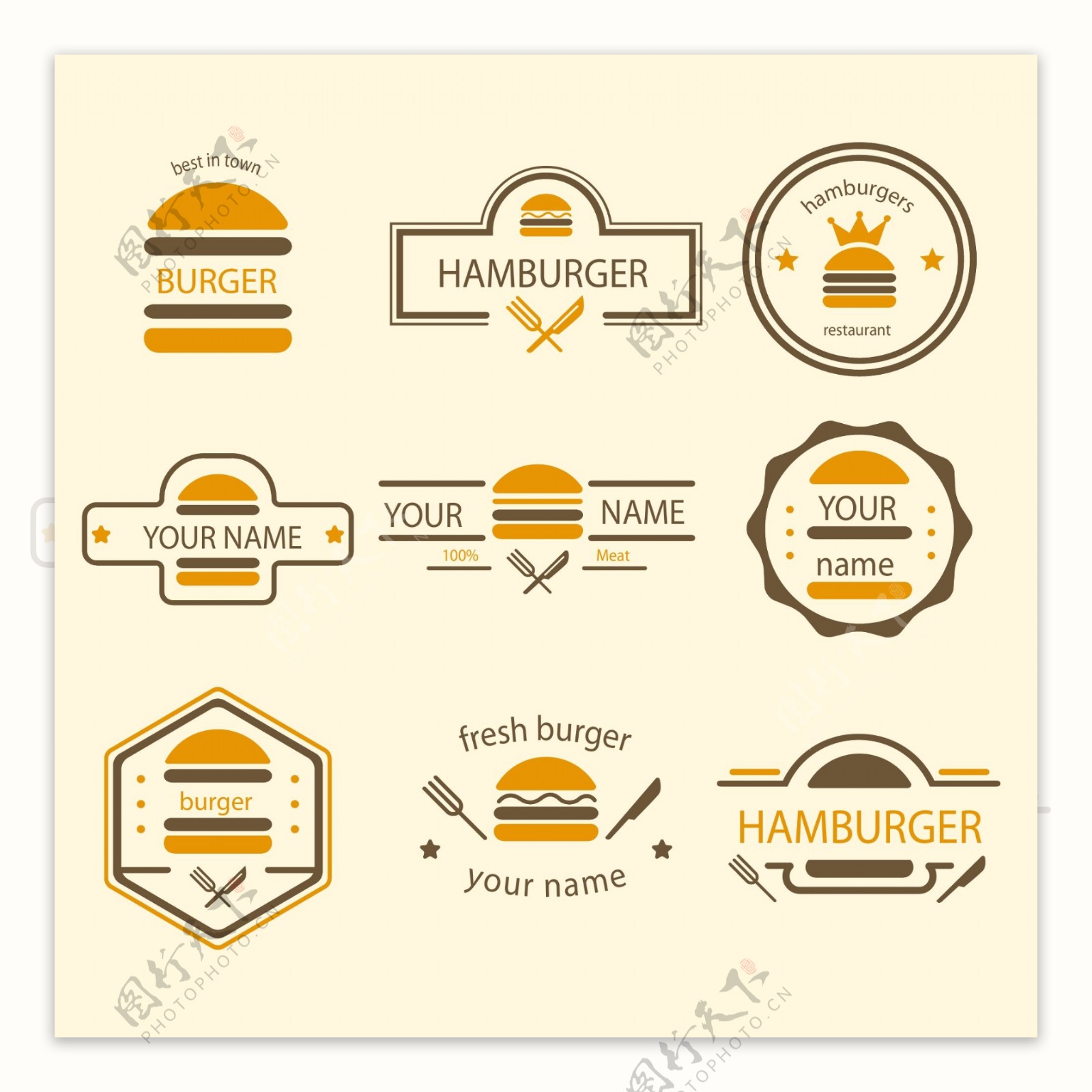 黄色卡通简约汉堡包标识