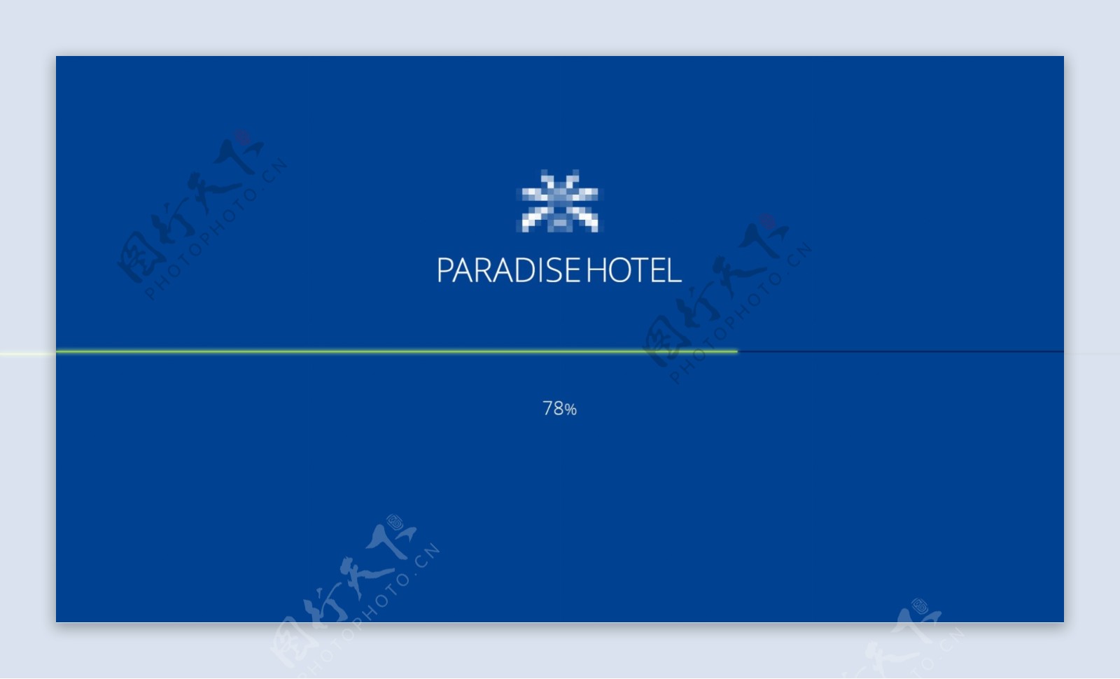 企业酒店网站设计界面加载进度界面