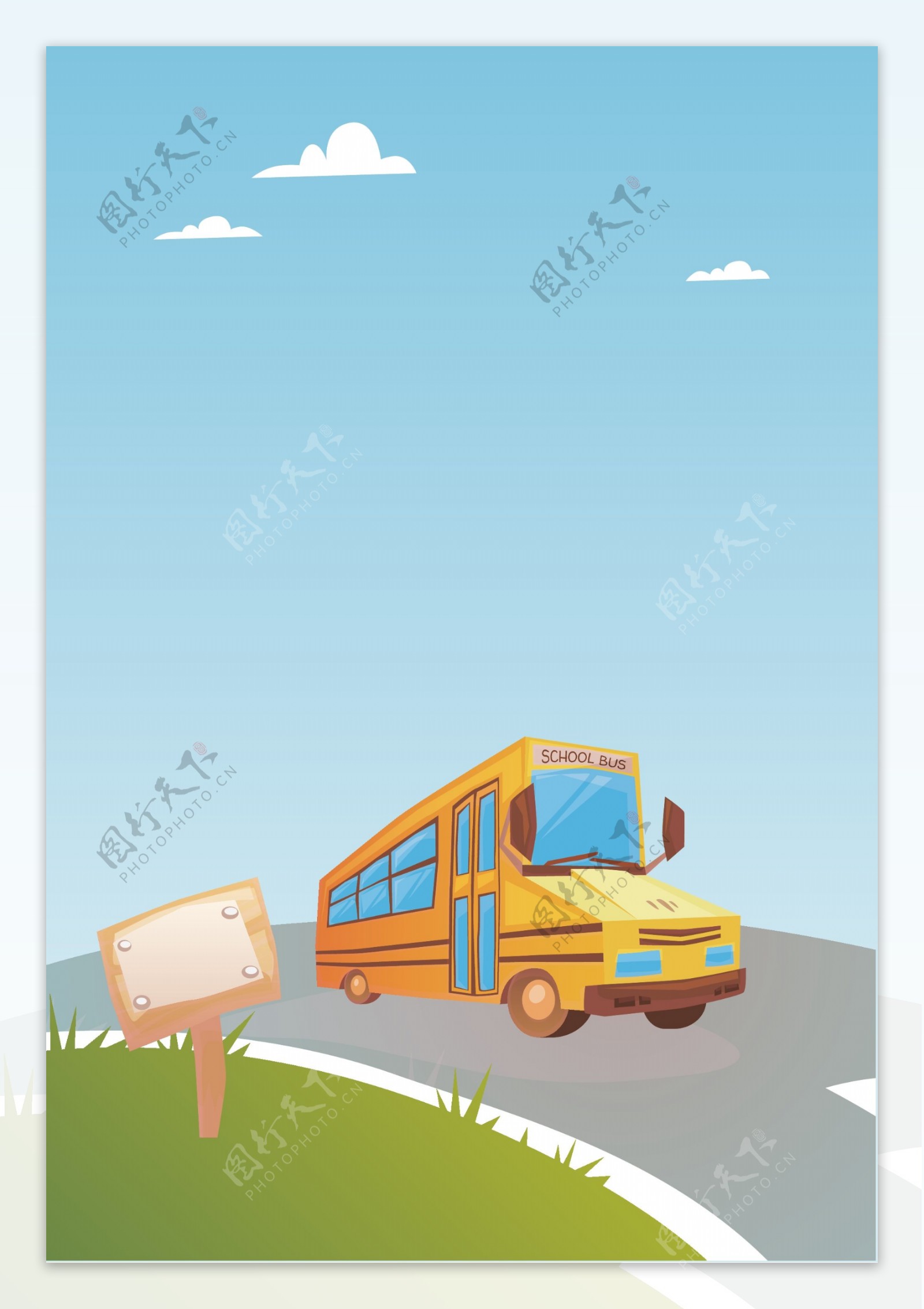 卡通校车巴士停靠站海报背景素材