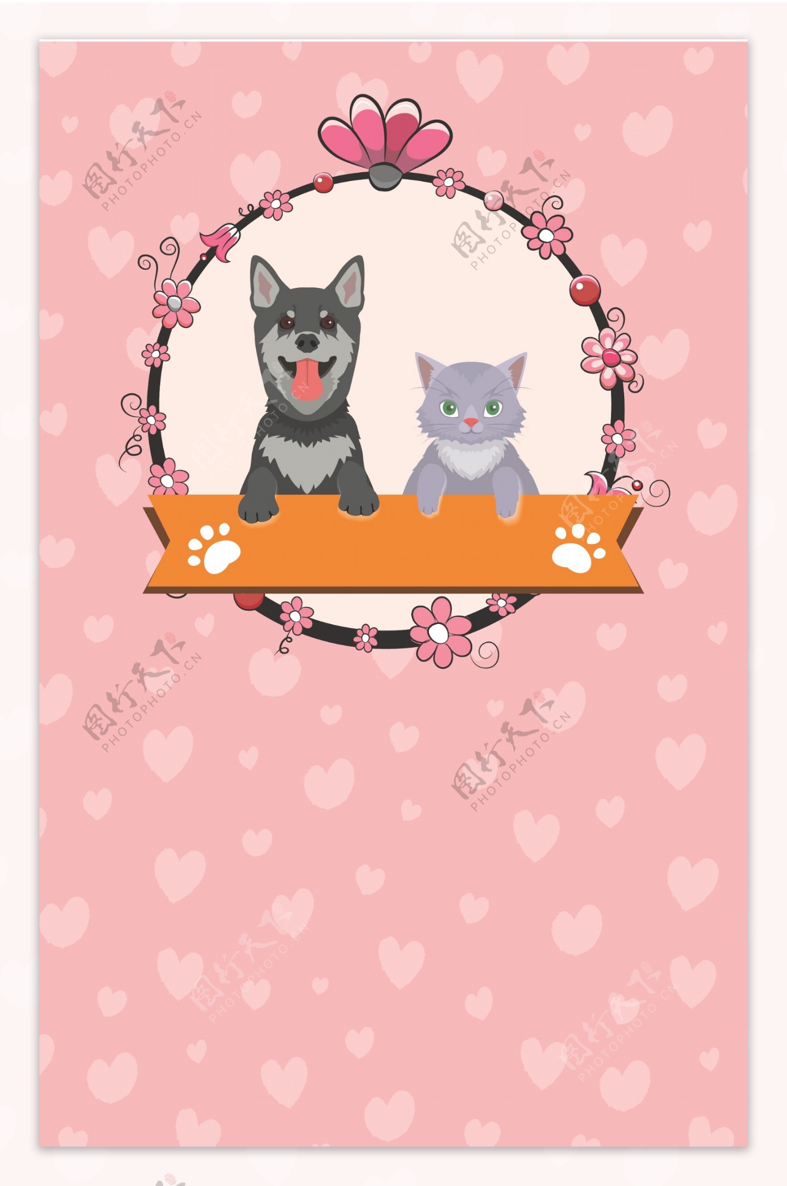 粉红色卡通猫咪和狗