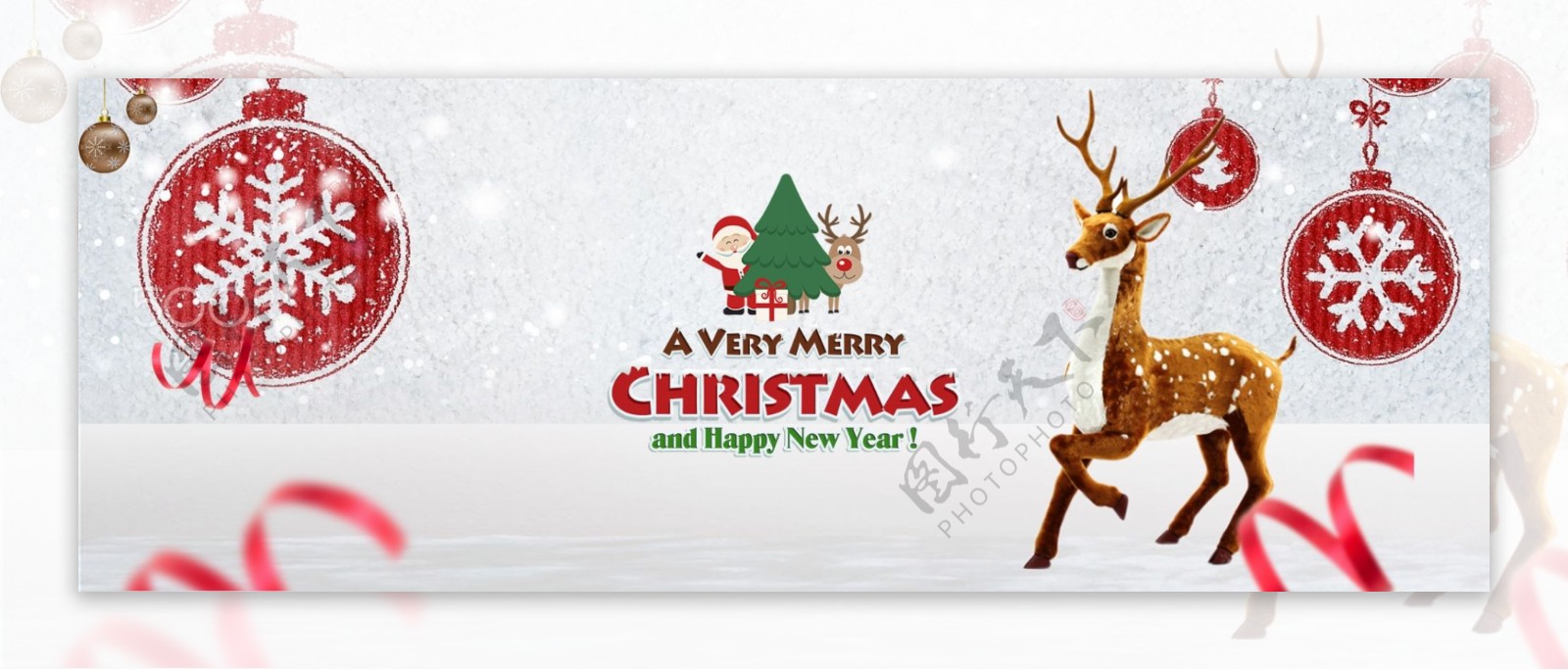 麋鹿雪景圣诞狂购淘宝圣诞狂欢购圣诞节海报