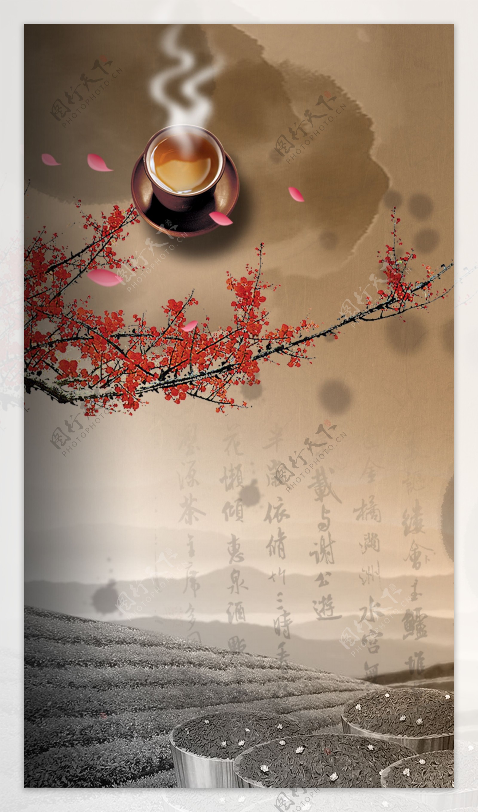 中国风茶叶文化海报背景设计