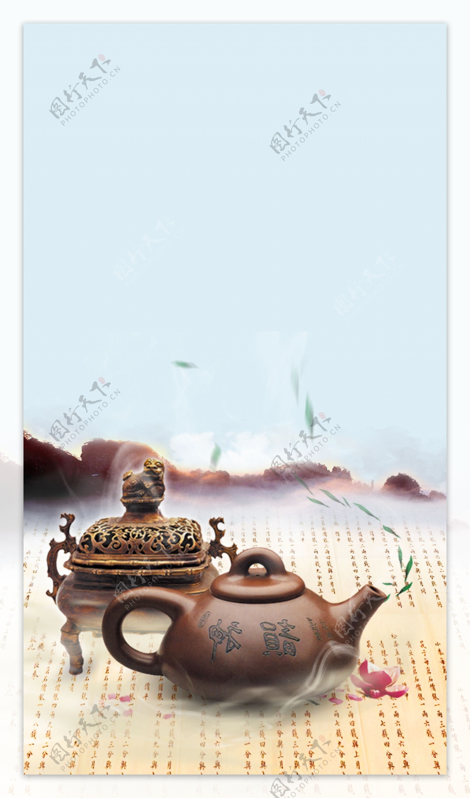 古典茶文化茶壶海报背景设计