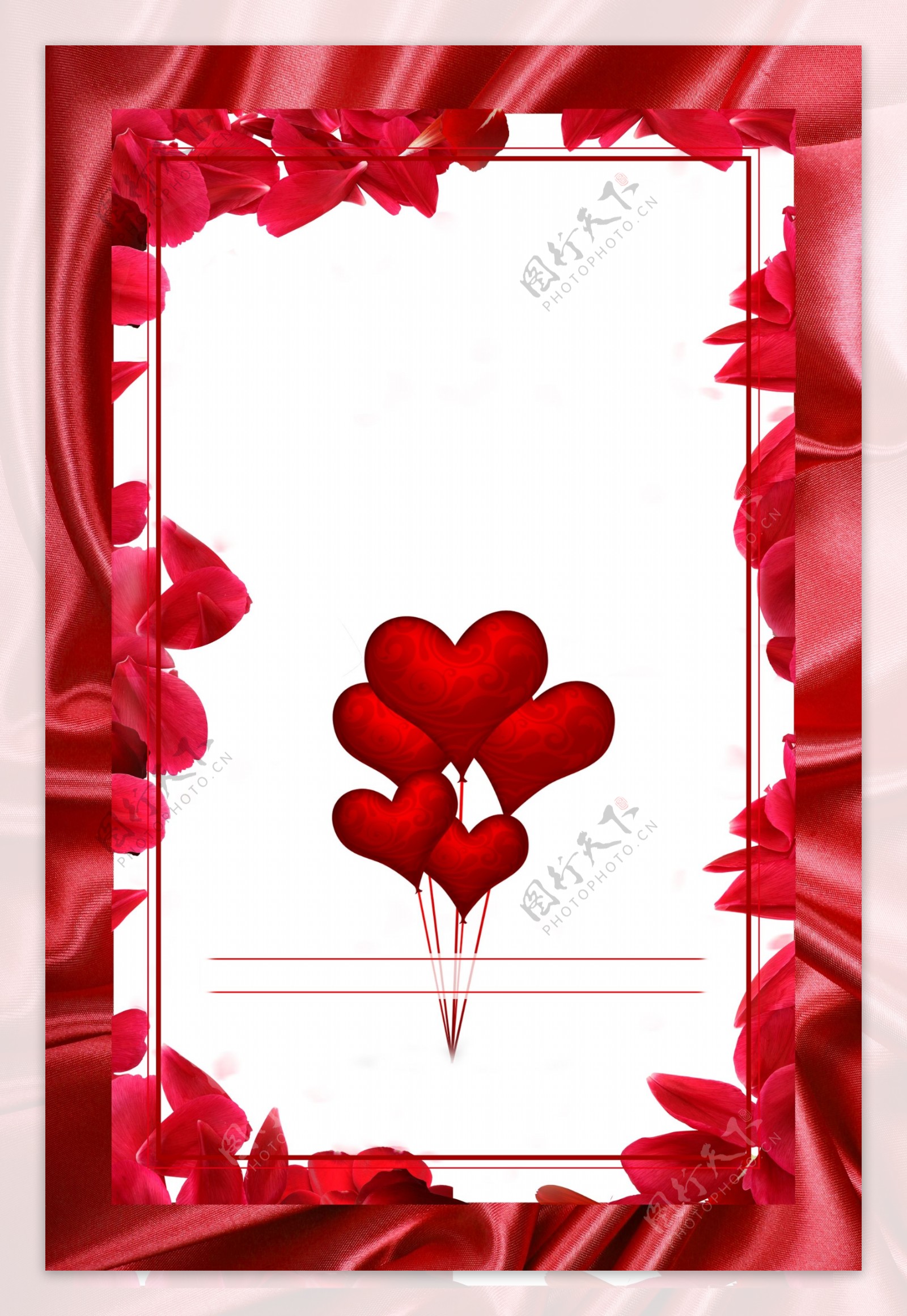 红色爱心婚礼海报背景设计
