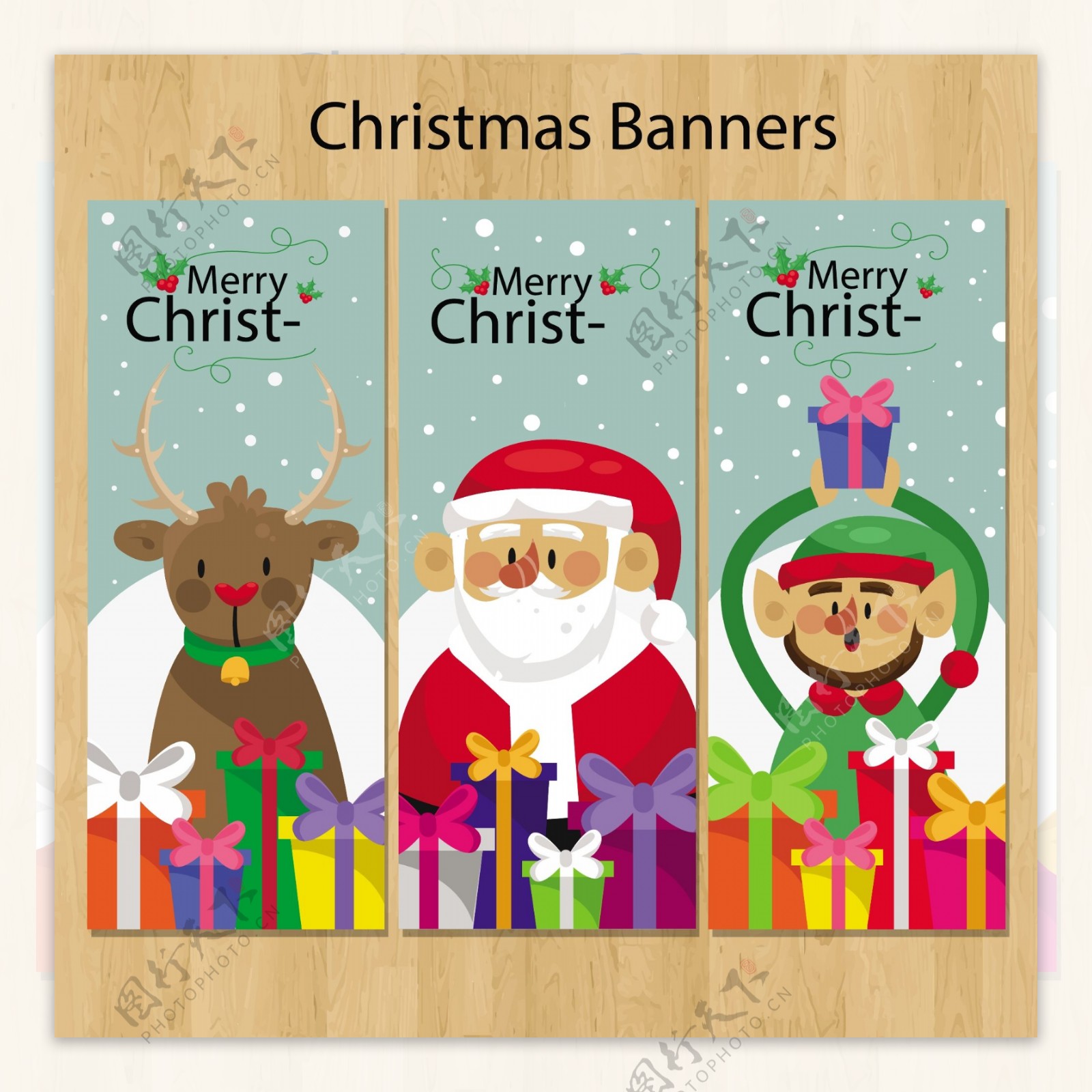圣诞竖版banner元素