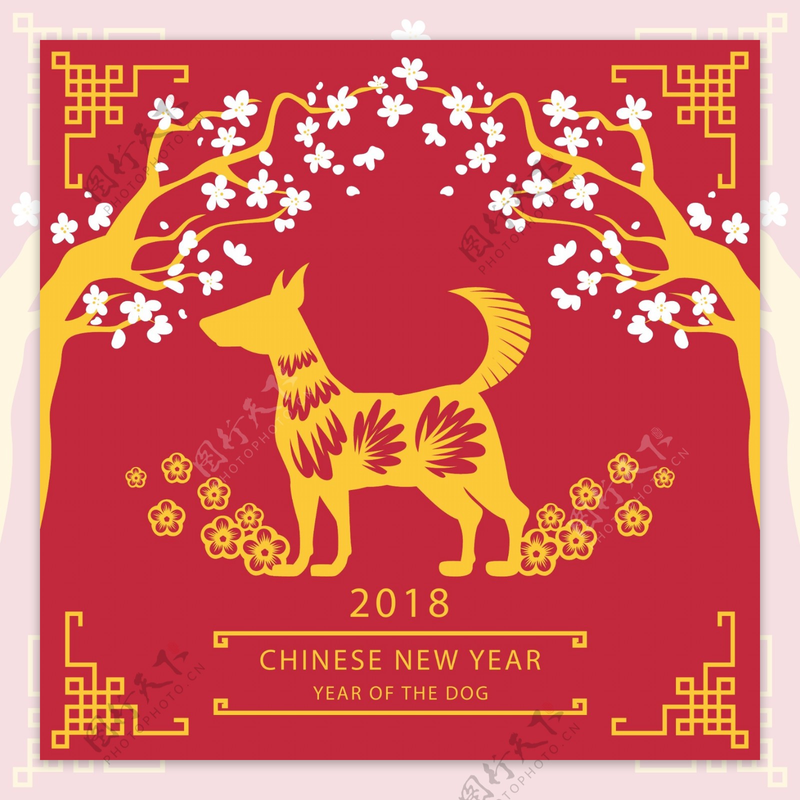 红黄春节新年海报