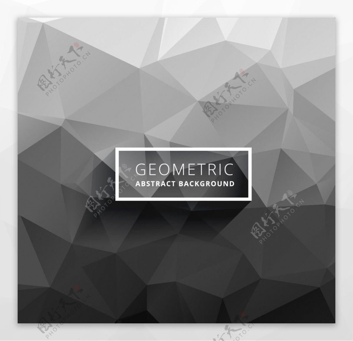 灰色多边形背景图片素材-编号29521987-图行天下
