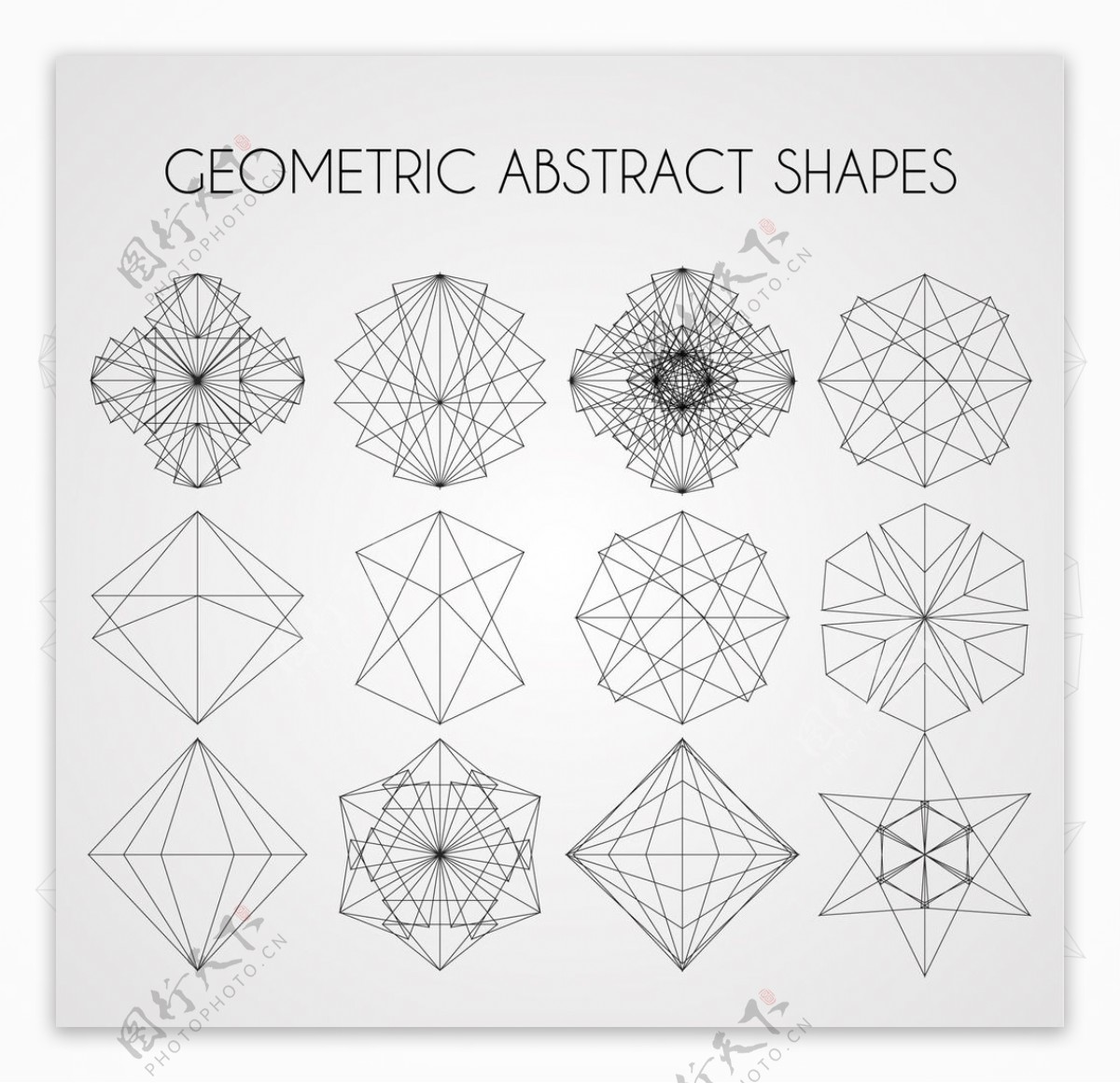 几何抽象形状