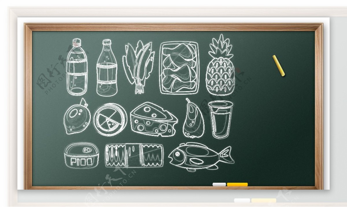 粉笔黑板画食品素材儿童教学设计