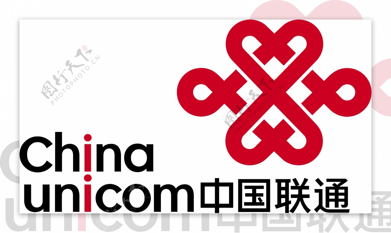 中国联通logo矢量图.ai