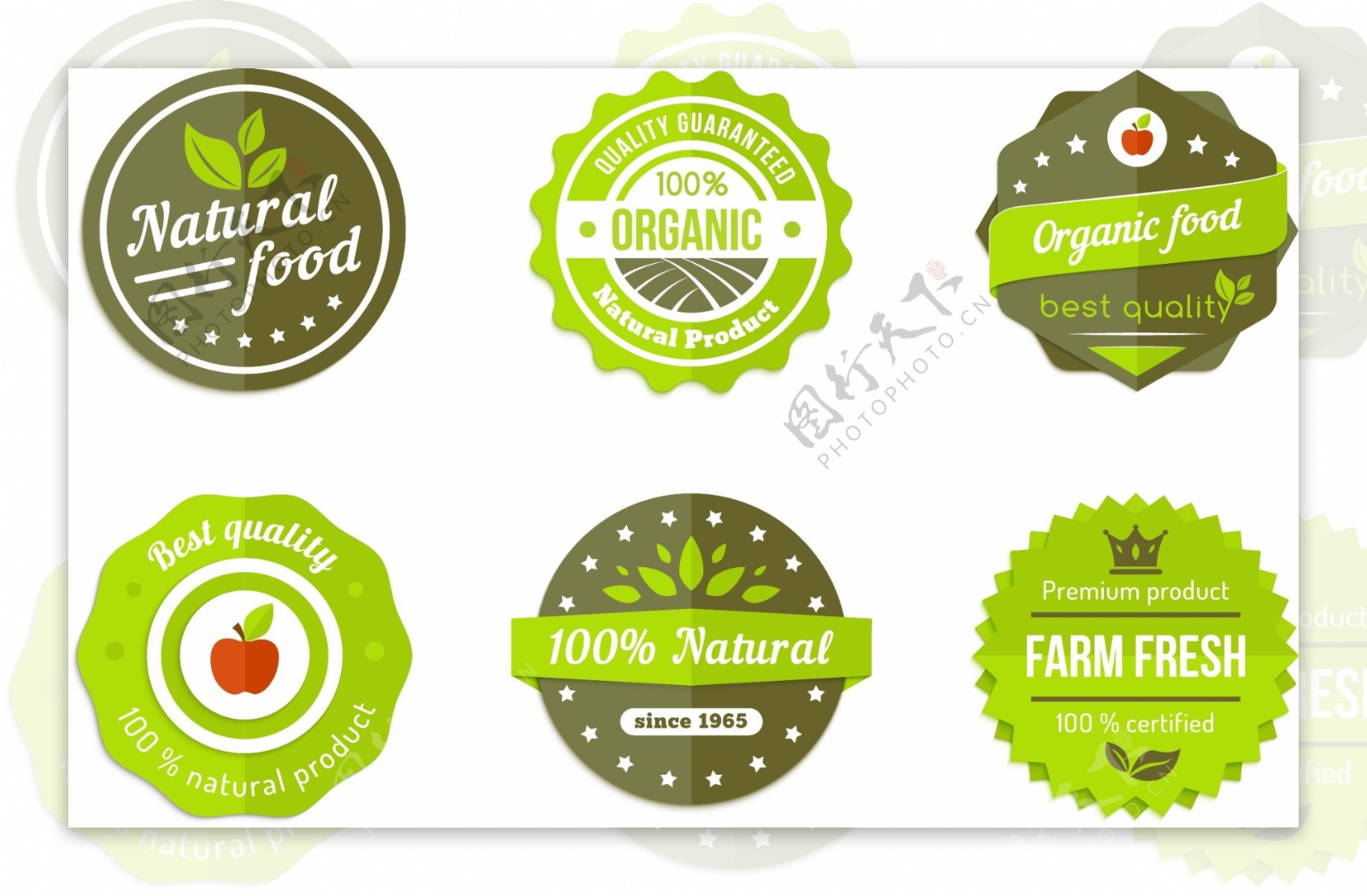 绿色有机标签纯天然有机食物