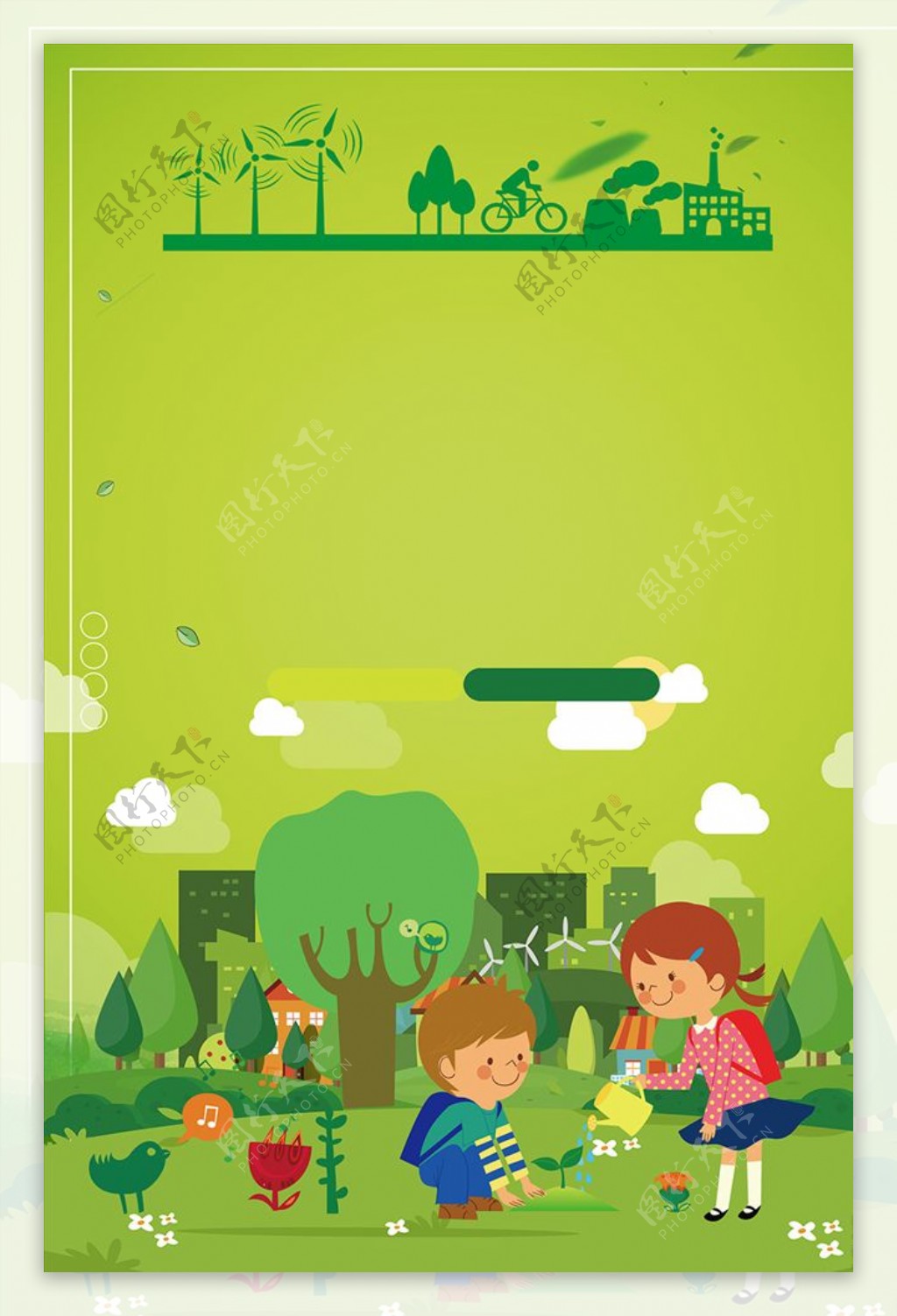 绿树海报背景