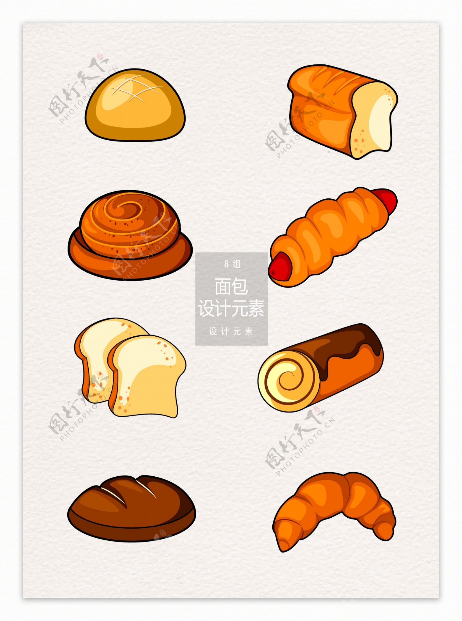 面包早餐手绘食物设计元素