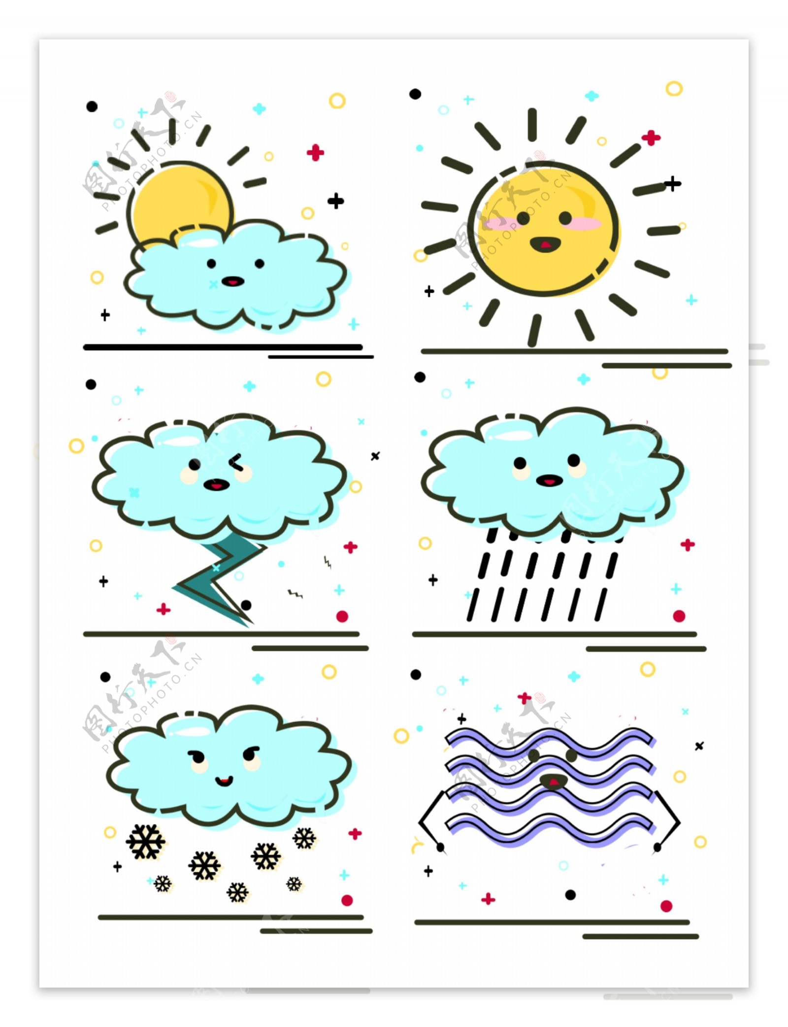MEB风格天气系列简约彩色卡通可商用