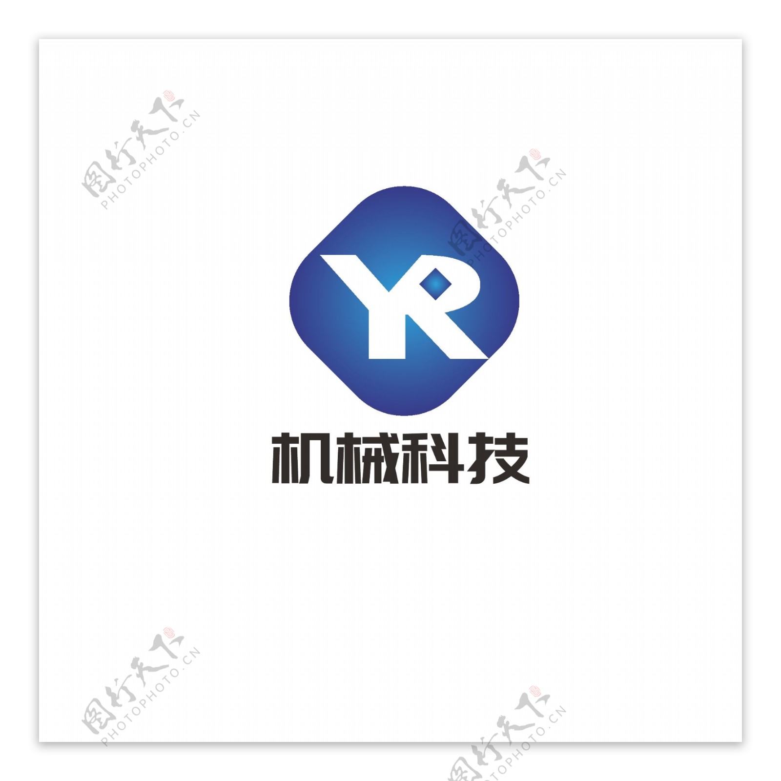 机械科技logo设计