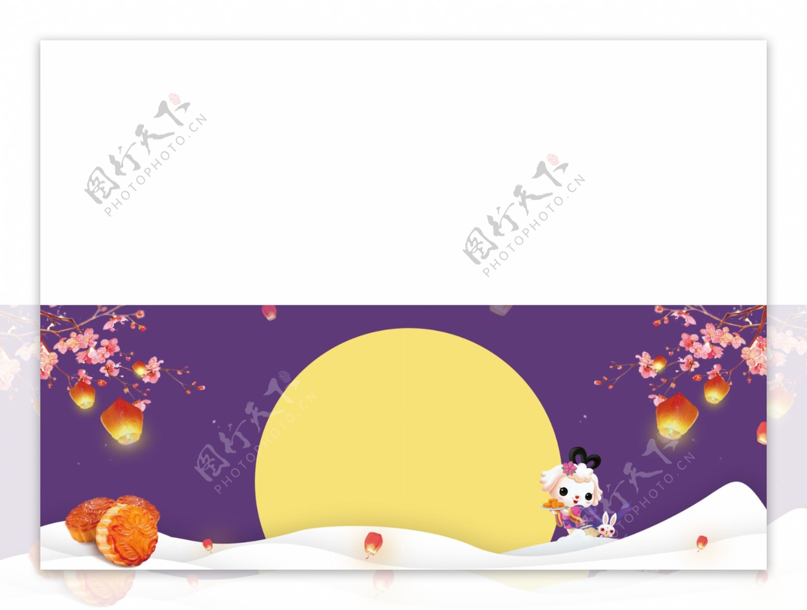 中秋节banner背景图